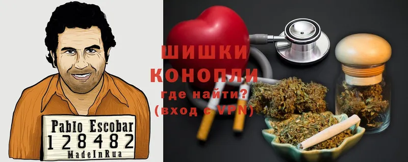 цена   Константиновск  блэк спрут маркетплейс  Бошки марихуана White Widow 